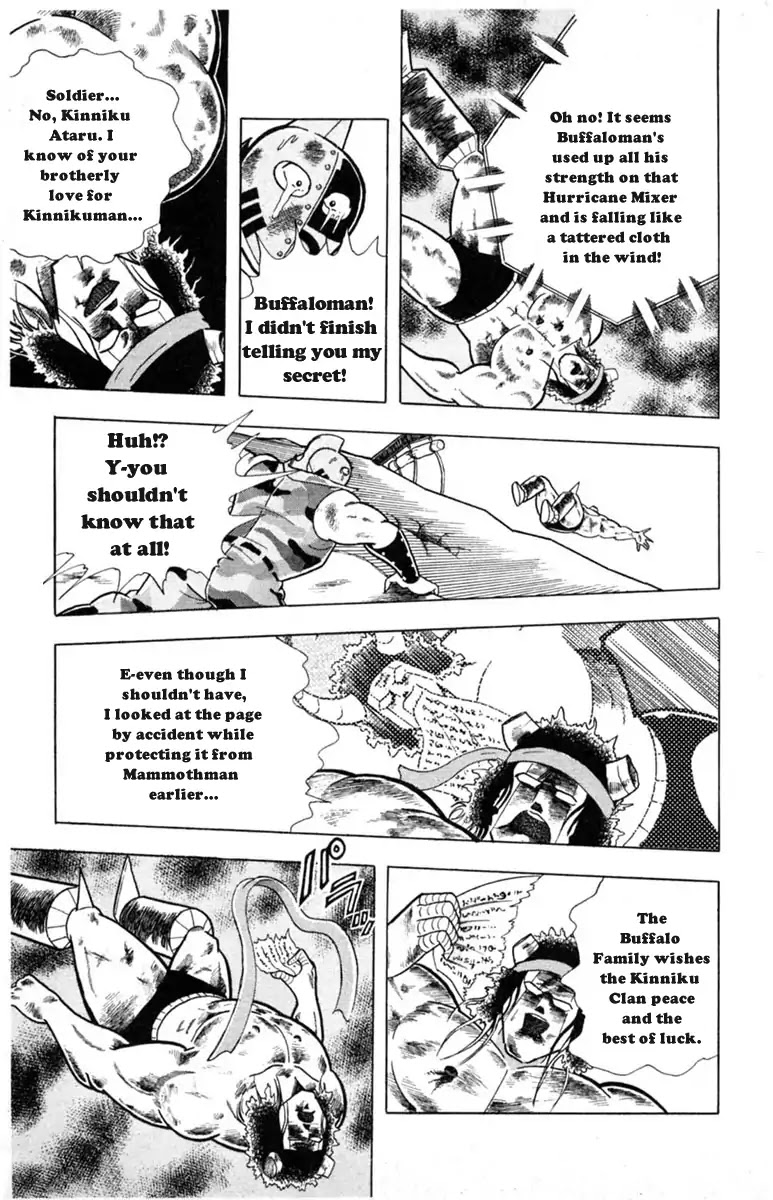 Kinnikuman Chapter 332 page 13 - Chapter 332 : The Red Headband of Friendship