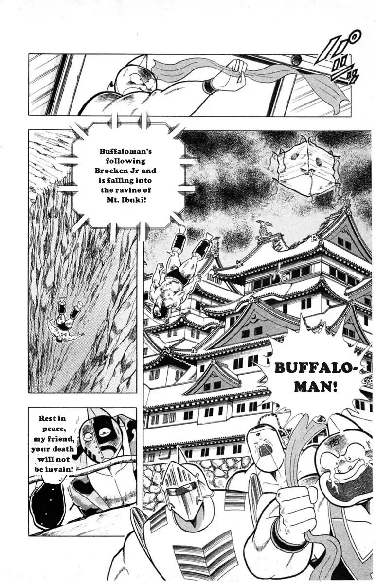 Kinnikuman Chapter 332 page 14 - Chapter 332 : The Red Headband of Friendship