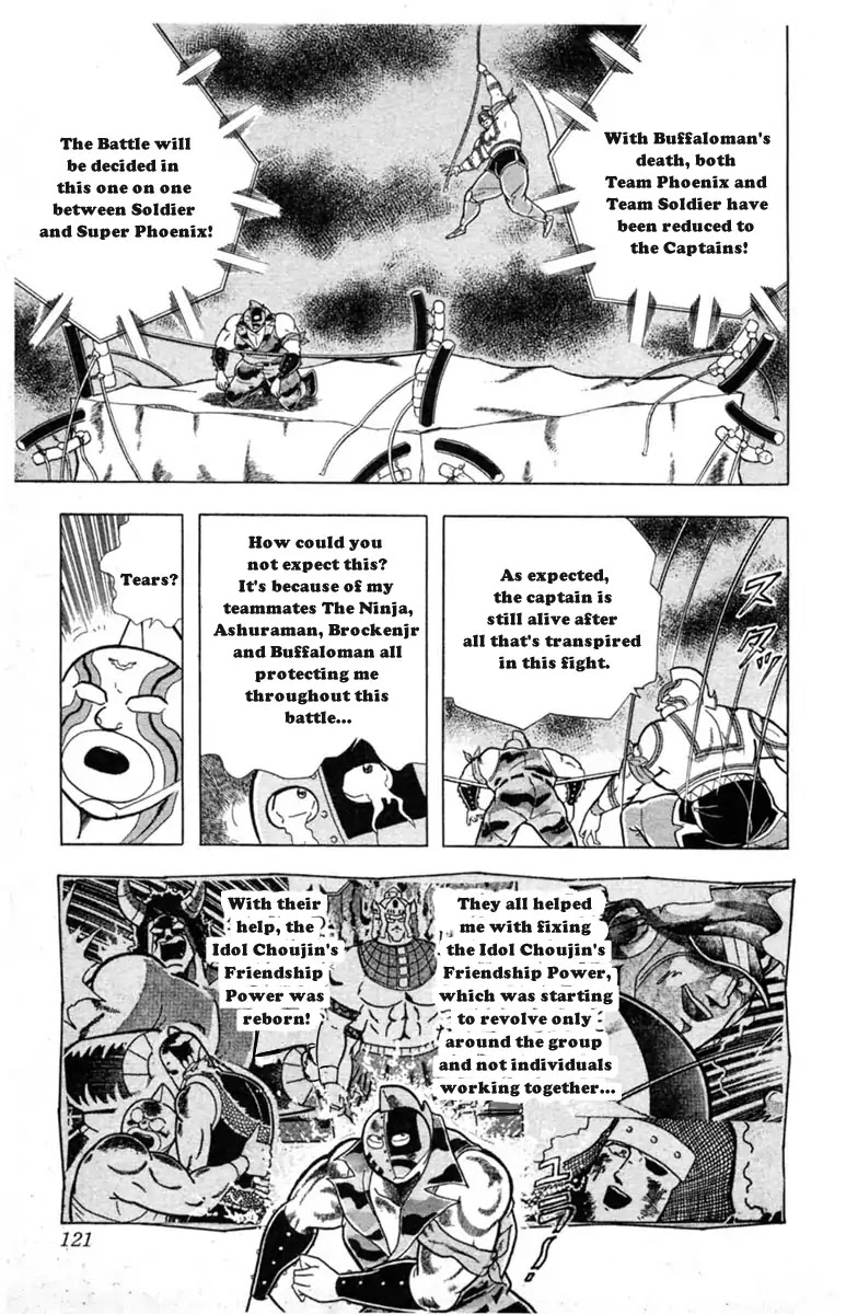 Kinnikuman Chapter 332 page 15 - Chapter 332 : The Red Headband of Friendship