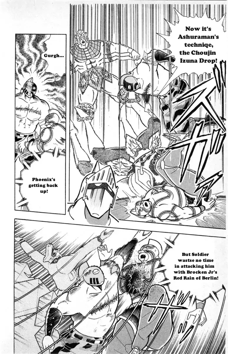 Kinnikuman Chapter 332 page 18 - Chapter 332 : The Red Headband of Friendship
