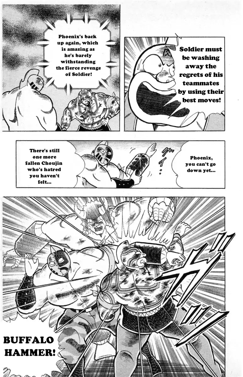 Kinnikuman Chapter 332 page 19 - Chapter 332 : The Red Headband of Friendship