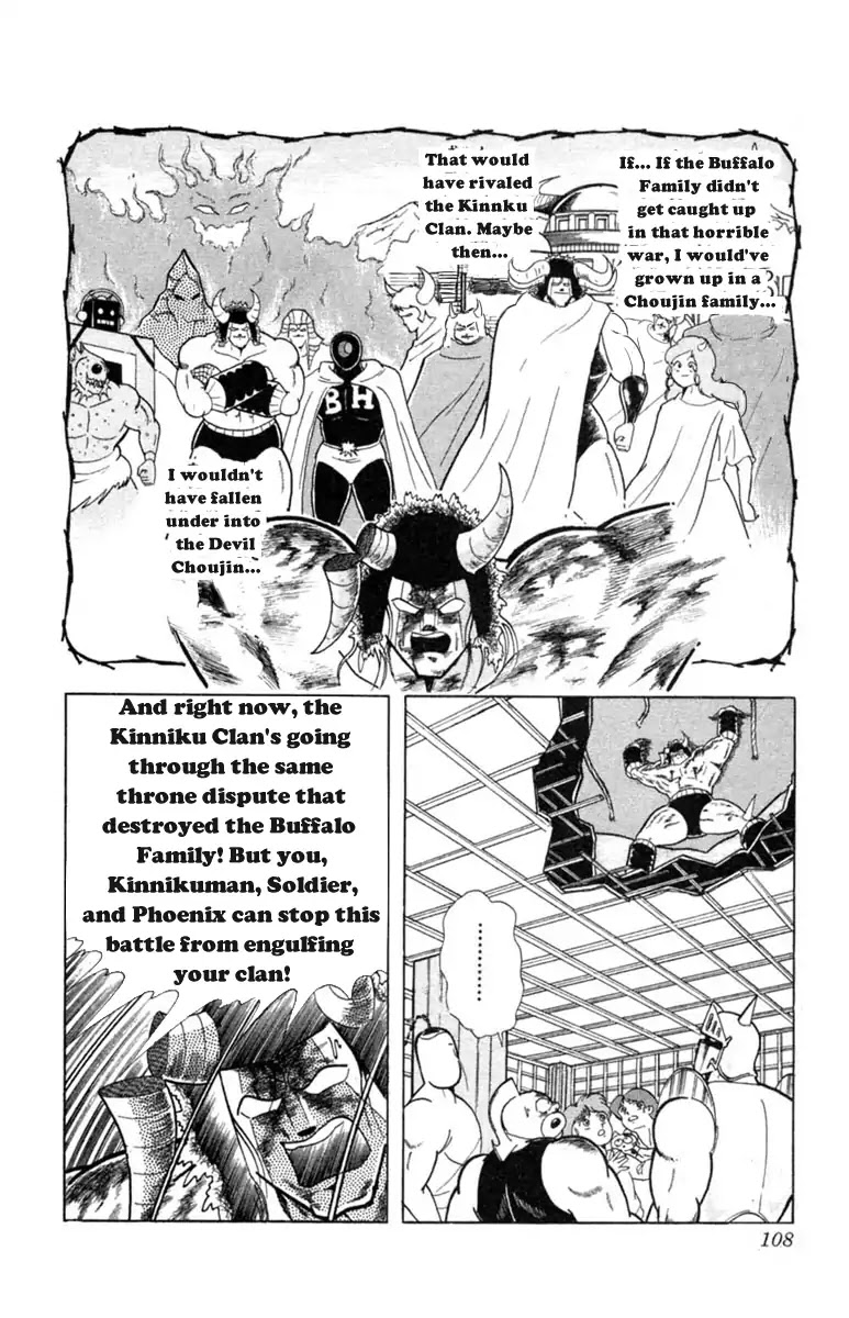 Kinnikuman Chapter 332 page 2 - Chapter 332 : The Red Headband of Friendship