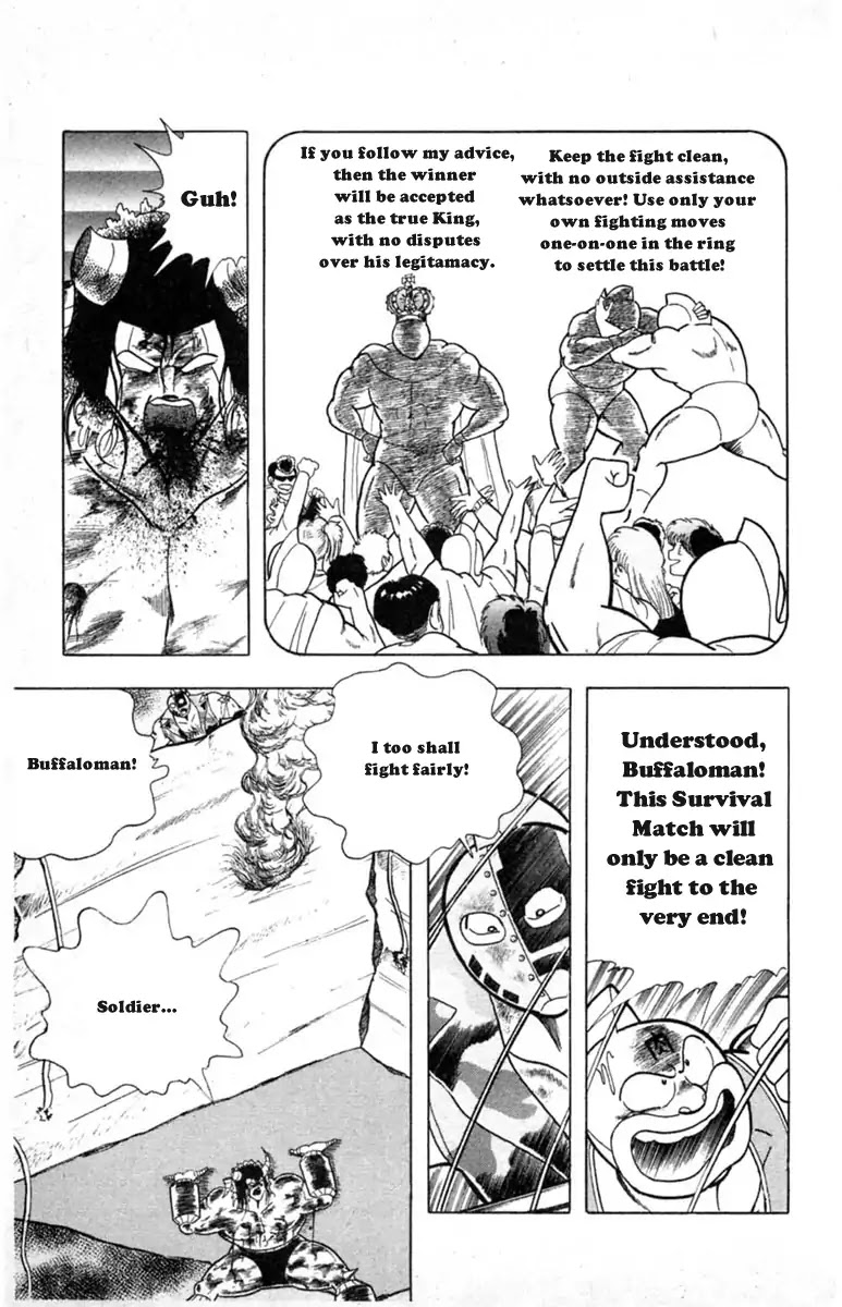 Kinnikuman Chapter 332 page 3 - Chapter 332 : The Red Headband of Friendship