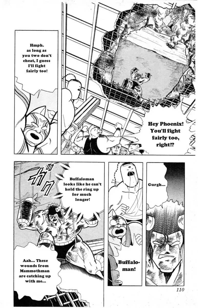 Kinnikuman Chapter 332 page 4 - Chapter 332 : The Red Headband of Friendship