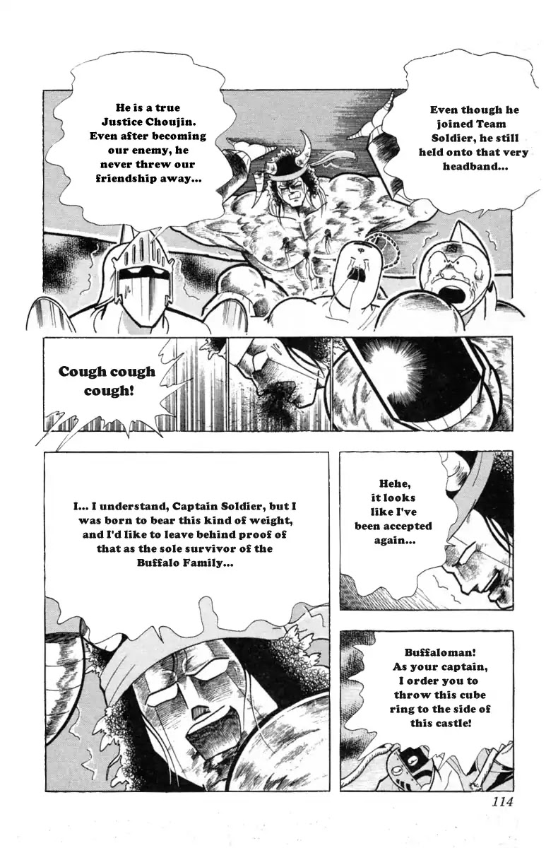 Kinnikuman Chapter 332 page 8 - Chapter 332 : The Red Headband of Friendship