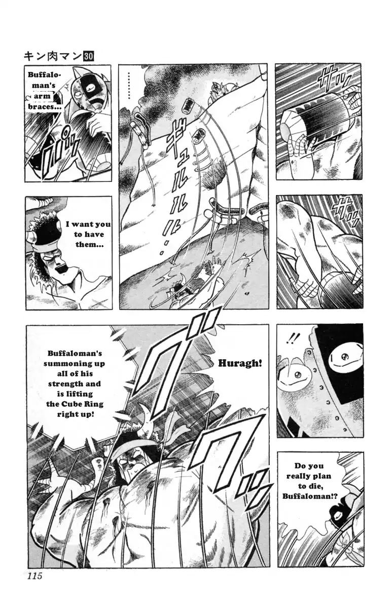 Kinnikuman Chapter 332 page 9 - Chapter 332 : The Red Headband of Friendship