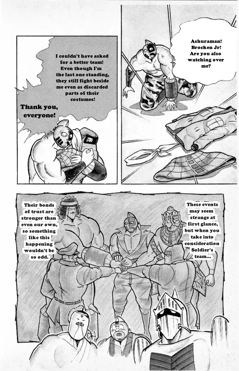 Kinnikuman Chapter 333 page 10 - Chapter 333 : The Miraculous Reinforcements