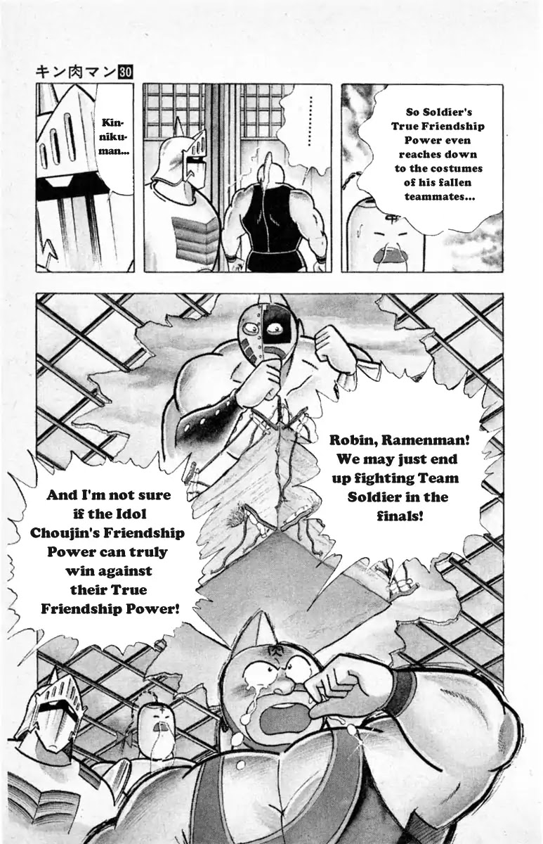 Kinnikuman Chapter 333 page 11 - Chapter 333 : The Miraculous Reinforcements