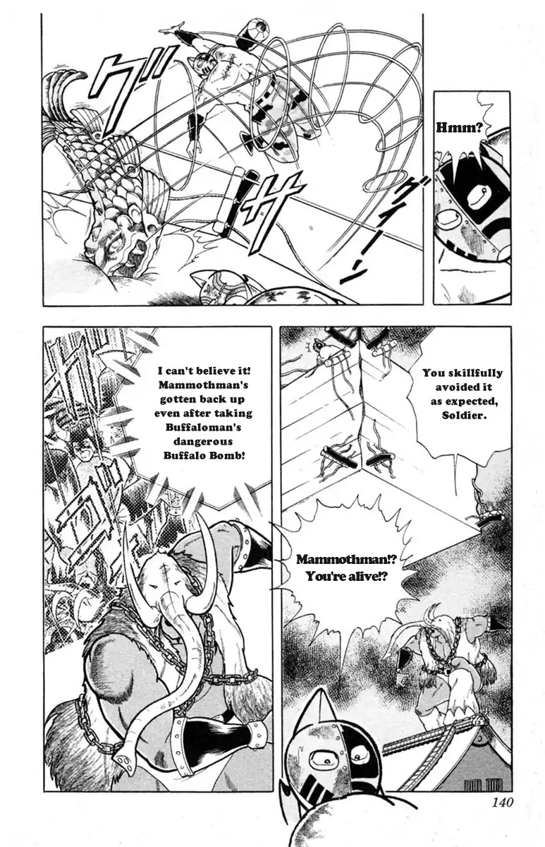 Kinnikuman Chapter 333 page 14 - Chapter 333 : The Miraculous Reinforcements