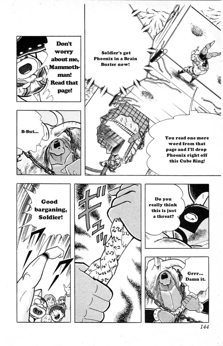 Kinnikuman Chapter 333 page 18 - Chapter 333 : The Miraculous Reinforcements