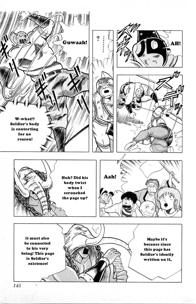 Kinnikuman Chapter 333 page 19 - Chapter 333 : The Miraculous Reinforcements