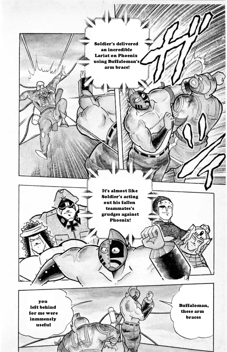 Kinnikuman Chapter 333 page 2 - Chapter 333 : The Miraculous Reinforcements