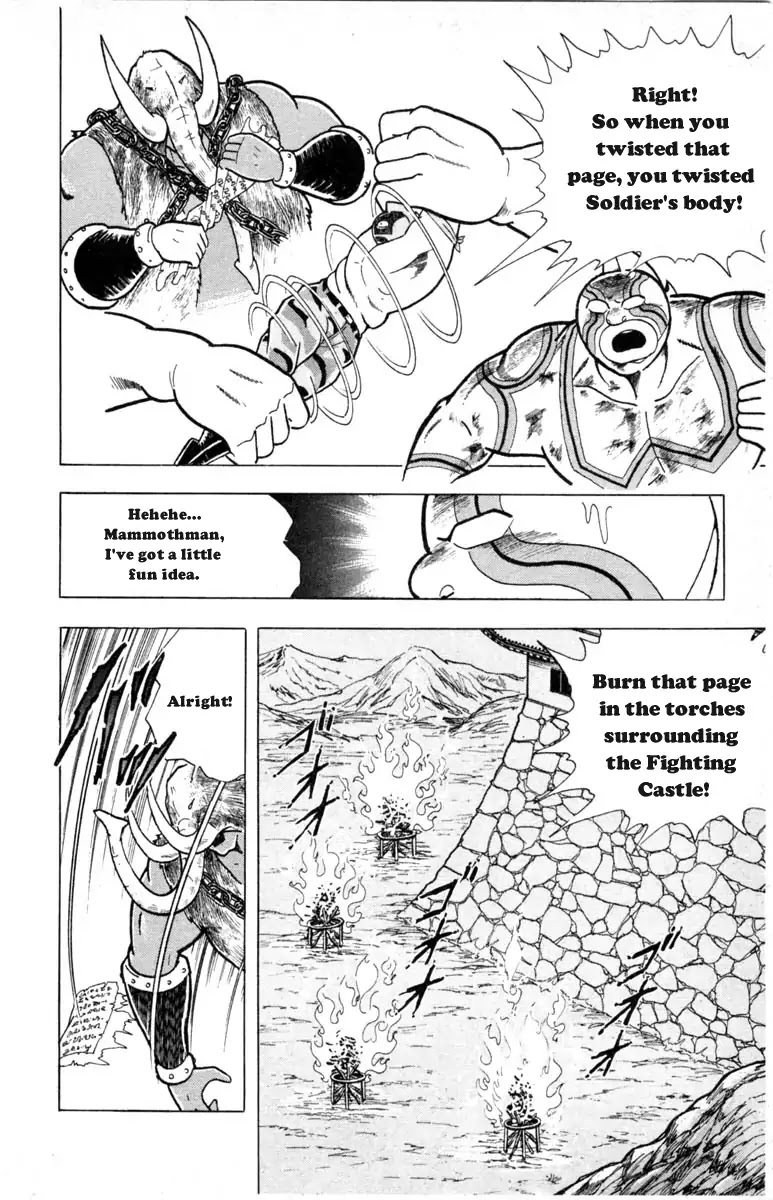 Kinnikuman Chapter 333 page 20 - Chapter 333 : The Miraculous Reinforcements