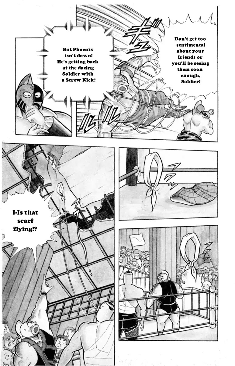 Kinnikuman Chapter 333 page 3 - Chapter 333 : The Miraculous Reinforcements