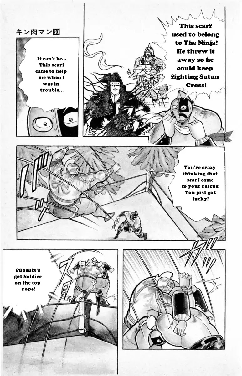 Kinnikuman Chapter 333 page 5 - Chapter 333 : The Miraculous Reinforcements