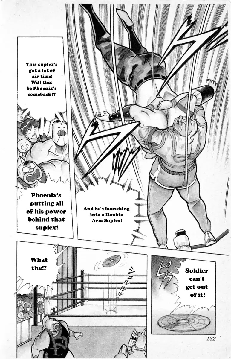 Kinnikuman Chapter 333 page 6 - Chapter 333 : The Miraculous Reinforcements
