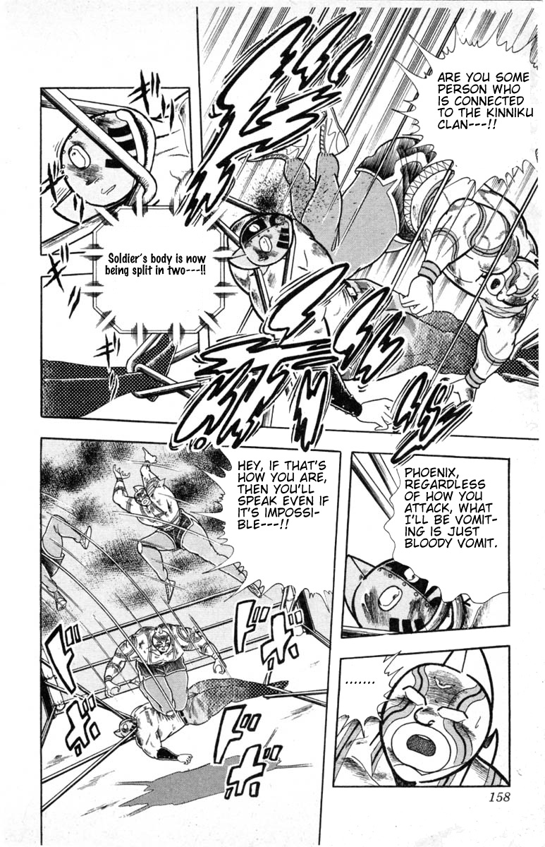 Kinnikuman Chapter 334.2 page 10 - Chapter 334 v2 : Scramble for the Kinniku Throne 61: Do You See! Hellfire Inner Stren...