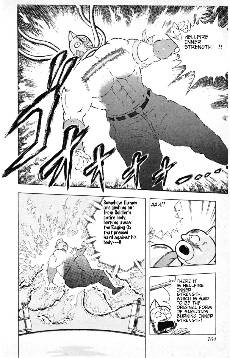 Kinnikuman Chapter 334.2 page 16 - Chapter 334 v2 : Scramble for the Kinniku Throne 61: Do You See! Hellfire Inner Stren...