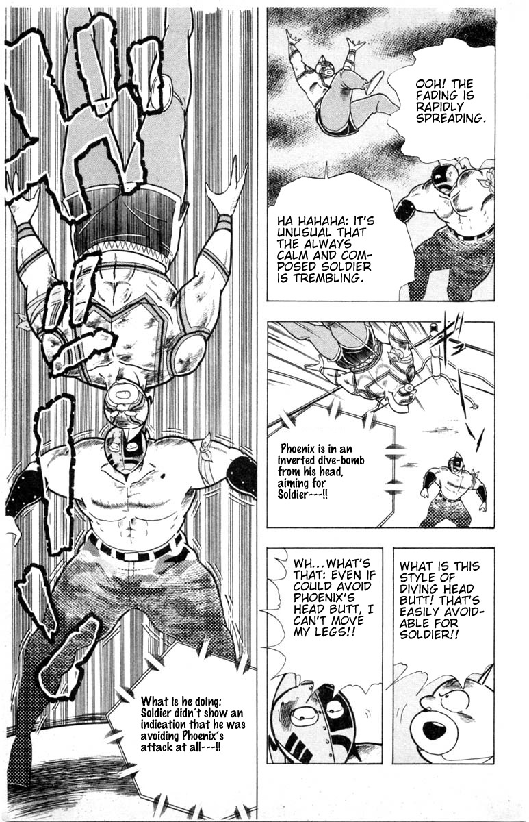 Kinnikuman Chapter 334.2 page 5 - Chapter 334 v2 : Scramble for the Kinniku Throne 61: Do You See! Hellfire Inner Stren...