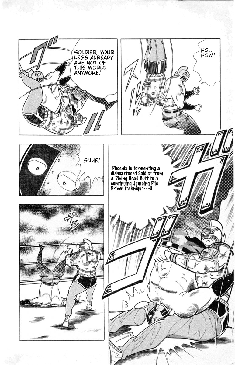 Kinnikuman Chapter 334.2 page 6 - Chapter 334 v2 : Scramble for the Kinniku Throne 61: Do You See! Hellfire Inner Stren...