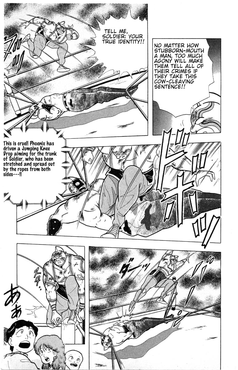 Kinnikuman Chapter 334.2 page 9 - Chapter 334 v2 : Scramble for the Kinniku Throne 61: Do You See! Hellfire Inner Stren...