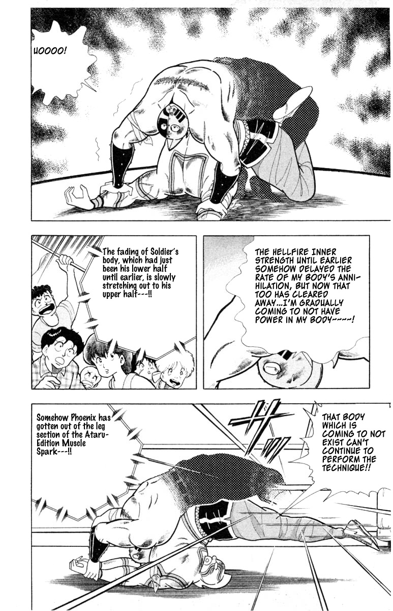 Kinnikuman Chapter 335.2 page 8 - Chapter 335 v2 : Scramble for the Kinniku Throne 62: Heroic! The Three Knowledges!!