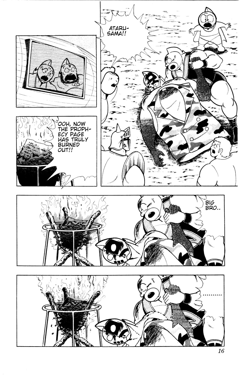 Kinnikuman Chapter 336.2 page 10 - Chapter 336 v2 : Scramble for the Kinniku Throne 63: Annihilated From History!!