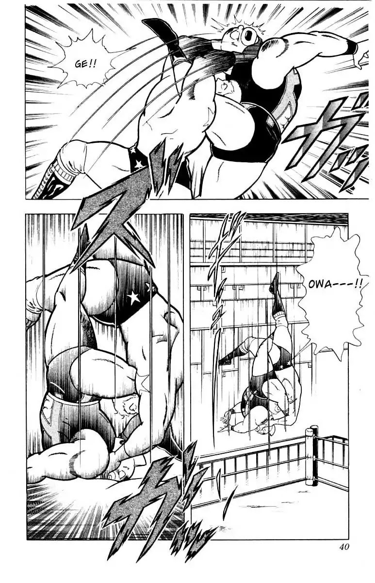 Kinnikuman Chapter 337 page 13 - Chapter 337 : Extra-Hard Training In The Ancient City!