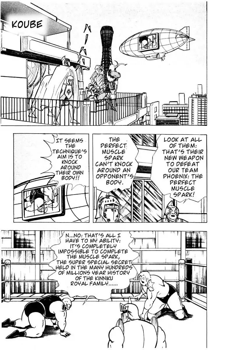 Kinnikuman Chapter 337 page 14 - Chapter 337 : Extra-Hard Training In The Ancient City!