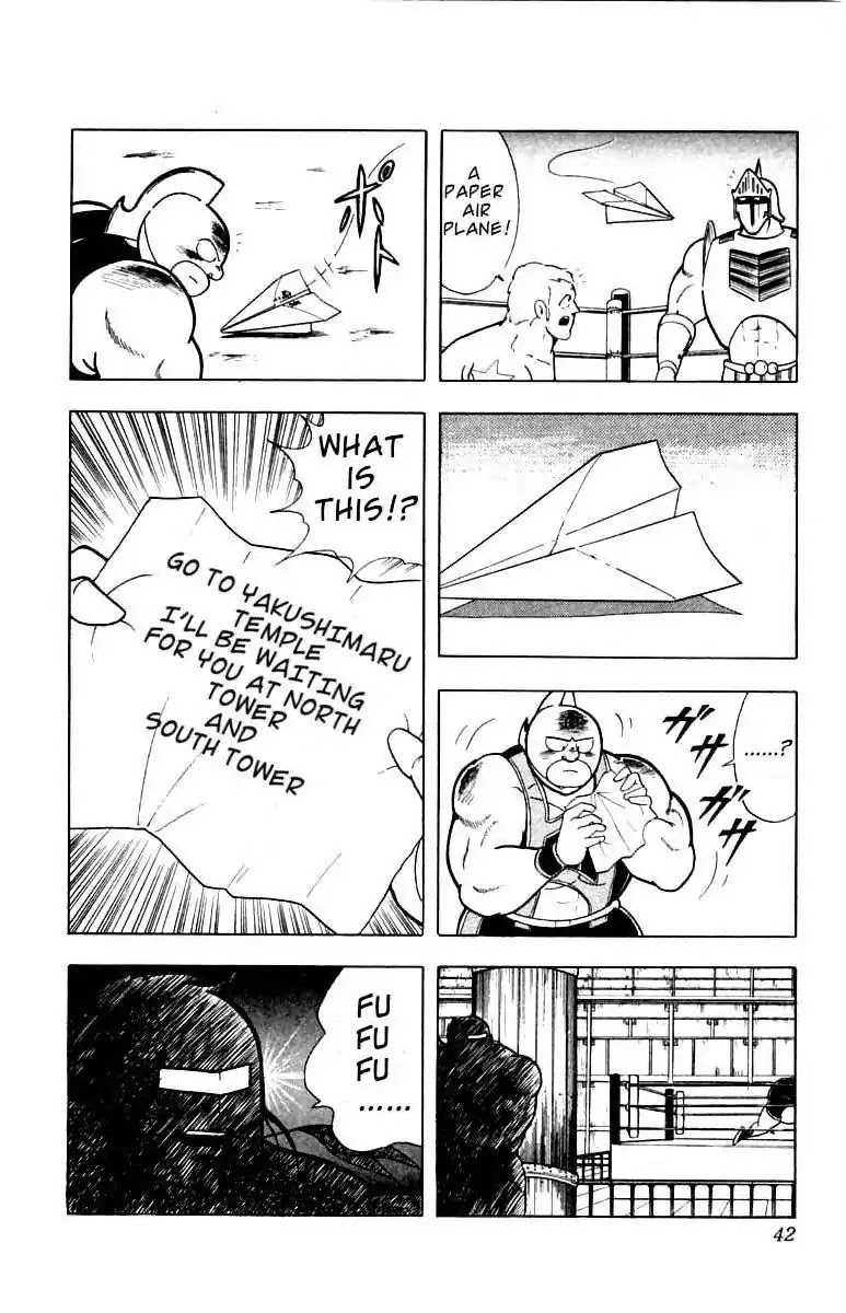 Kinnikuman Chapter 337 page 15 - Chapter 337 : Extra-Hard Training In The Ancient City!