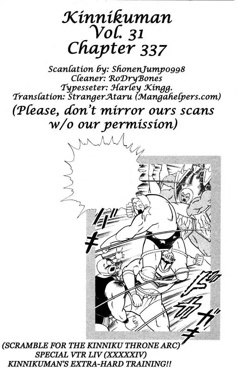 Kinnikuman Chapter 337 page 19 - Chapter 337 : Extra-Hard Training In The Ancient City!