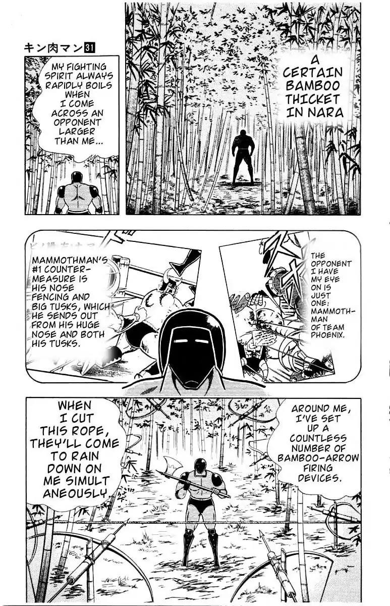 Kinnikuman Chapter 337 page 6 - Chapter 337 : Extra-Hard Training In The Ancient City!