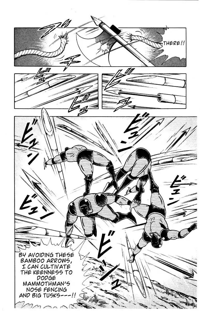 Kinnikuman Chapter 337 page 7 - Chapter 337 : Extra-Hard Training In The Ancient City!