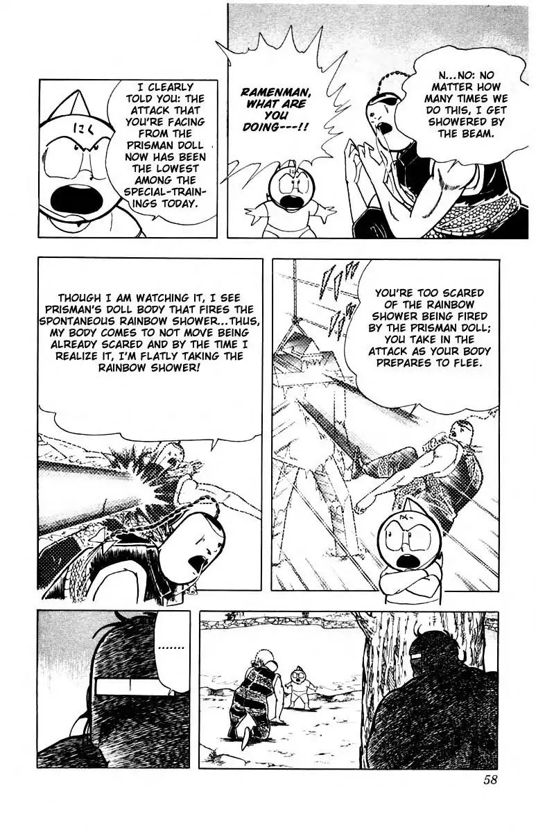 Kinnikuman Chapter 338 page 11 - Chapter 338 : Enlightement Amusement Park