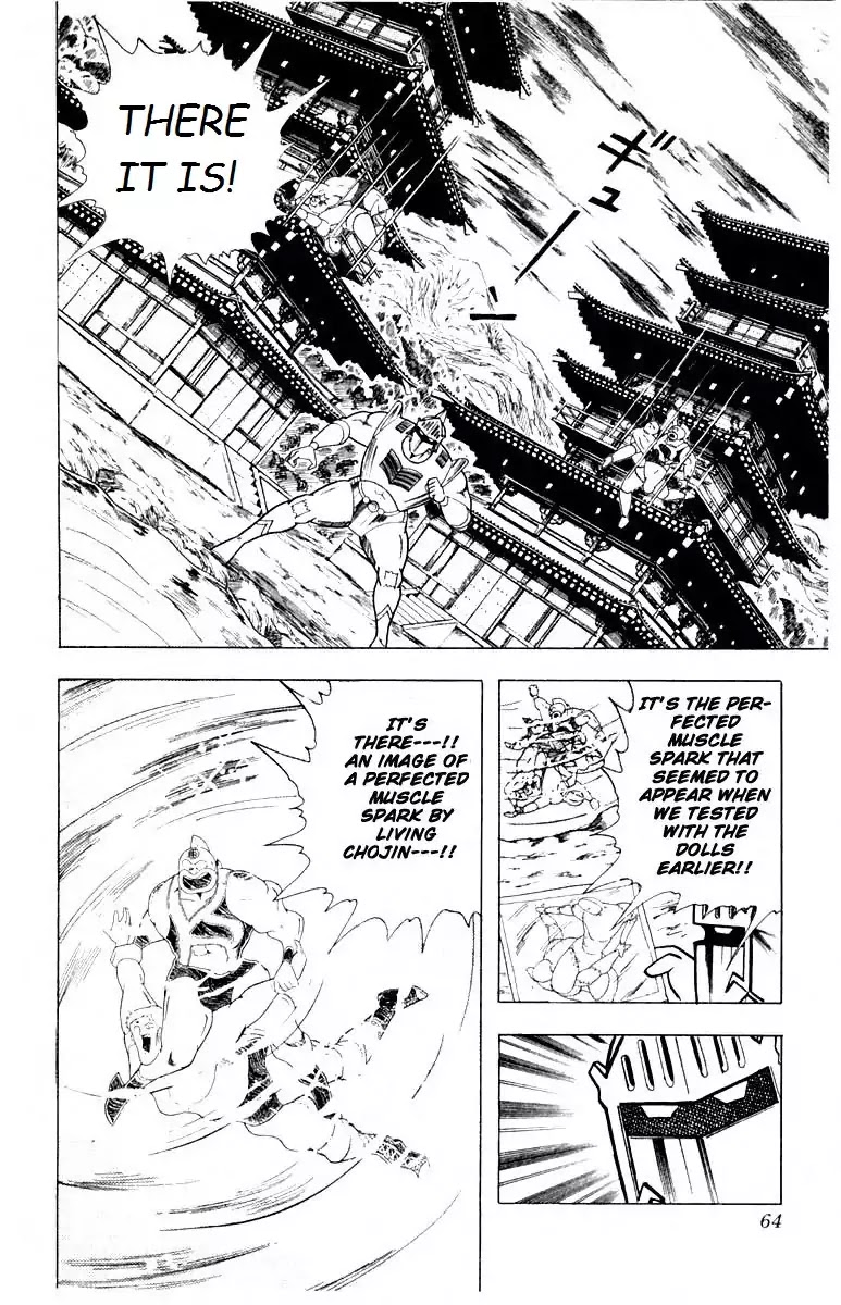 Kinnikuman Chapter 338 page 17 - Chapter 338 : Enlightement Amusement Park