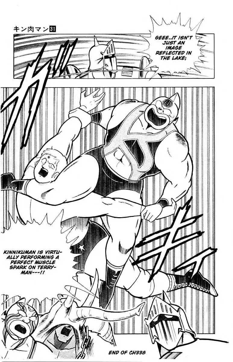 Kinnikuman Chapter 338 page 18 - Chapter 338 : Enlightement Amusement Park