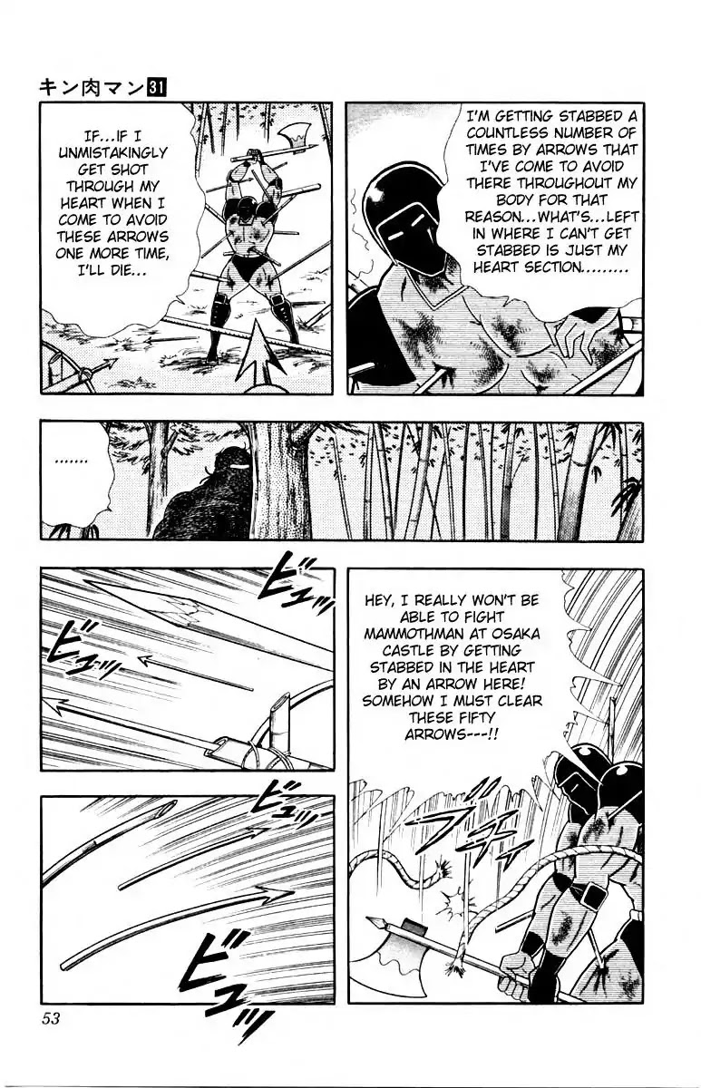 Kinnikuman Chapter 338 page 6 - Chapter 338 : Enlightement Amusement Park
