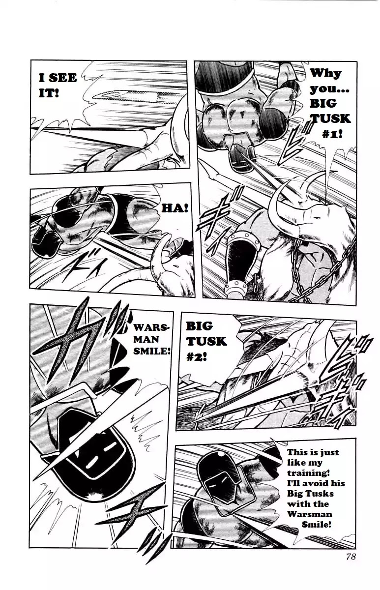 Kinnikuman Chapter 339 page 12 - Chapter 339 : The Curtain Rises!