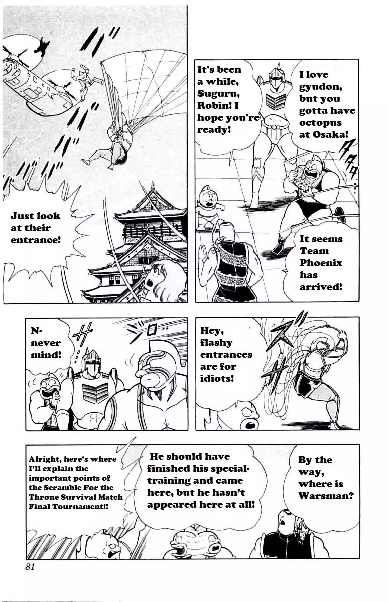 Kinnikuman Chapter 339 page 14 - Chapter 339 : The Curtain Rises!