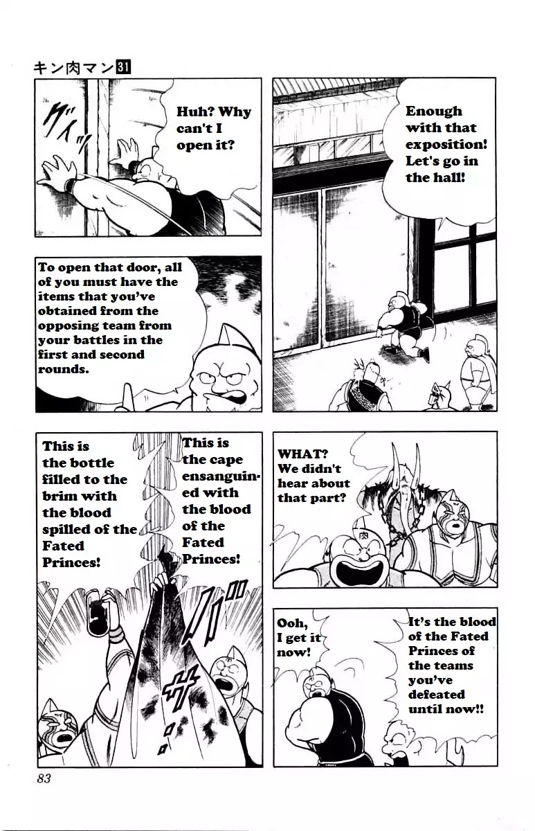 Kinnikuman Chapter 339 page 16 - Chapter 339 : The Curtain Rises!