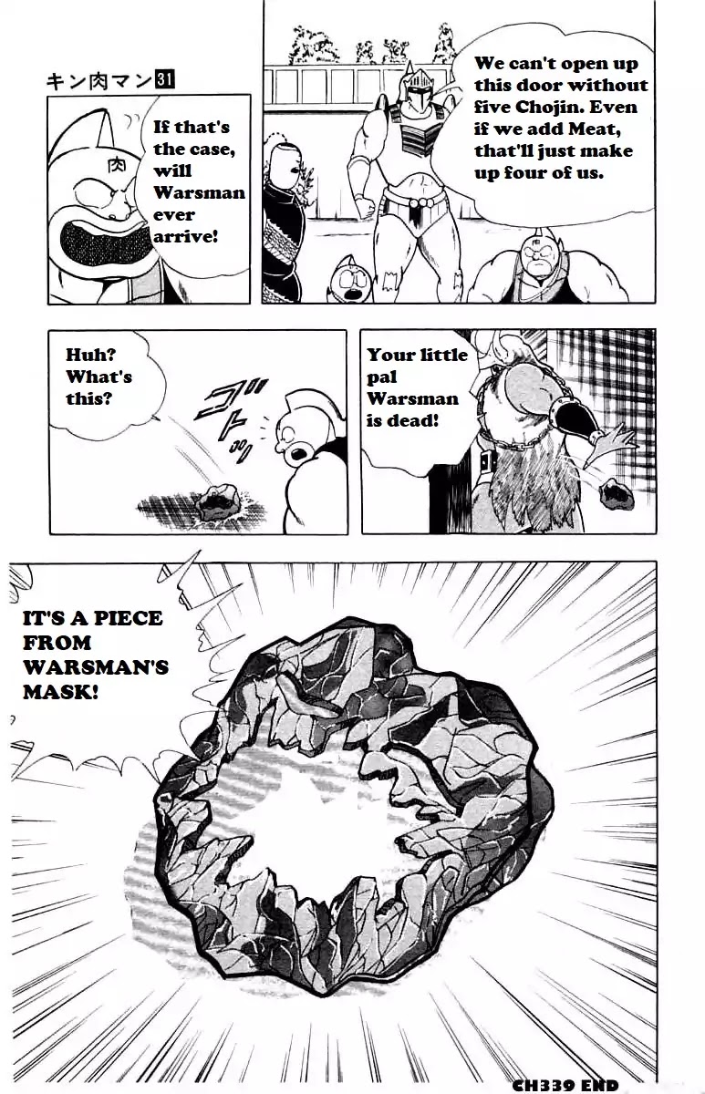 Kinnikuman Chapter 339 page 18 - Chapter 339 : The Curtain Rises!