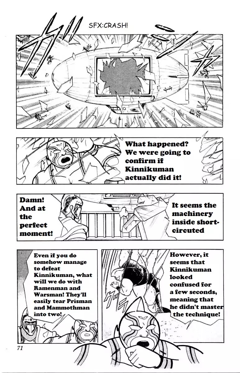Kinnikuman Chapter 339 page 5 - Chapter 339 : The Curtain Rises!