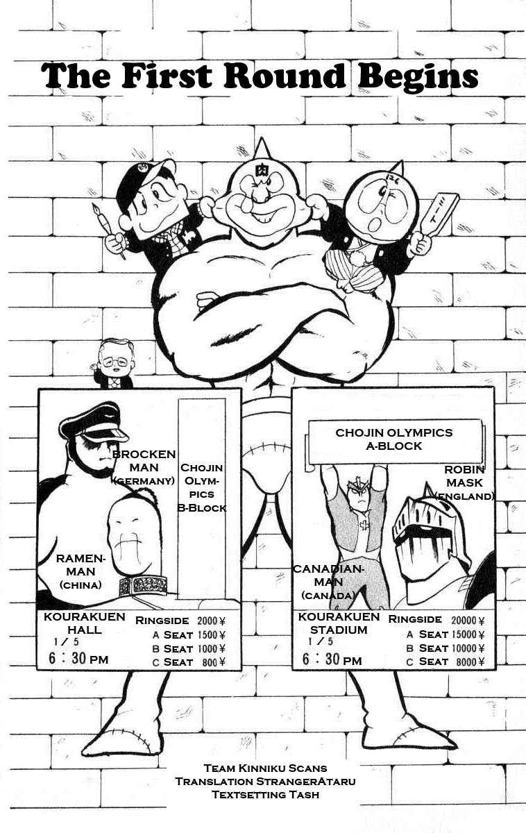 Kinnikuman Chapter 34.2 page 1 - Chapter 34 v2 : The First Round Begins