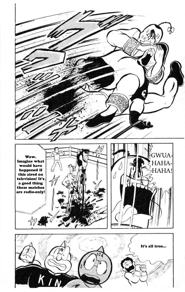 Kinnikuman Chapter 34.2 page 10 - Chapter 34 v2 : The First Round Begins