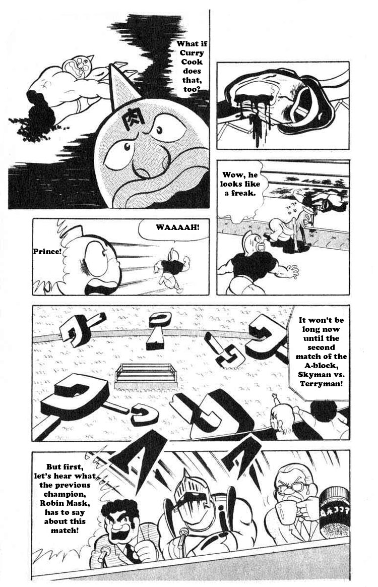 Kinnikuman Chapter 34.2 page 11 - Chapter 34 v2 : The First Round Begins