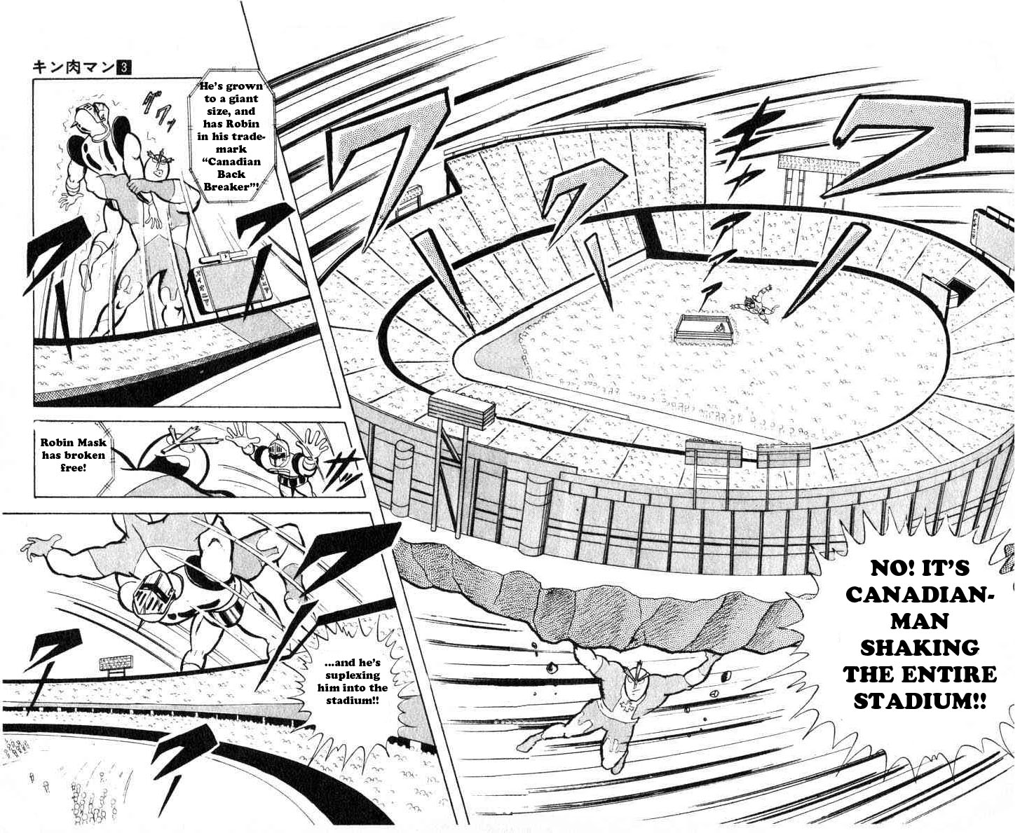 Kinnikuman Chapter 34.2 page 5 - Chapter 34 v2 : The First Round Begins