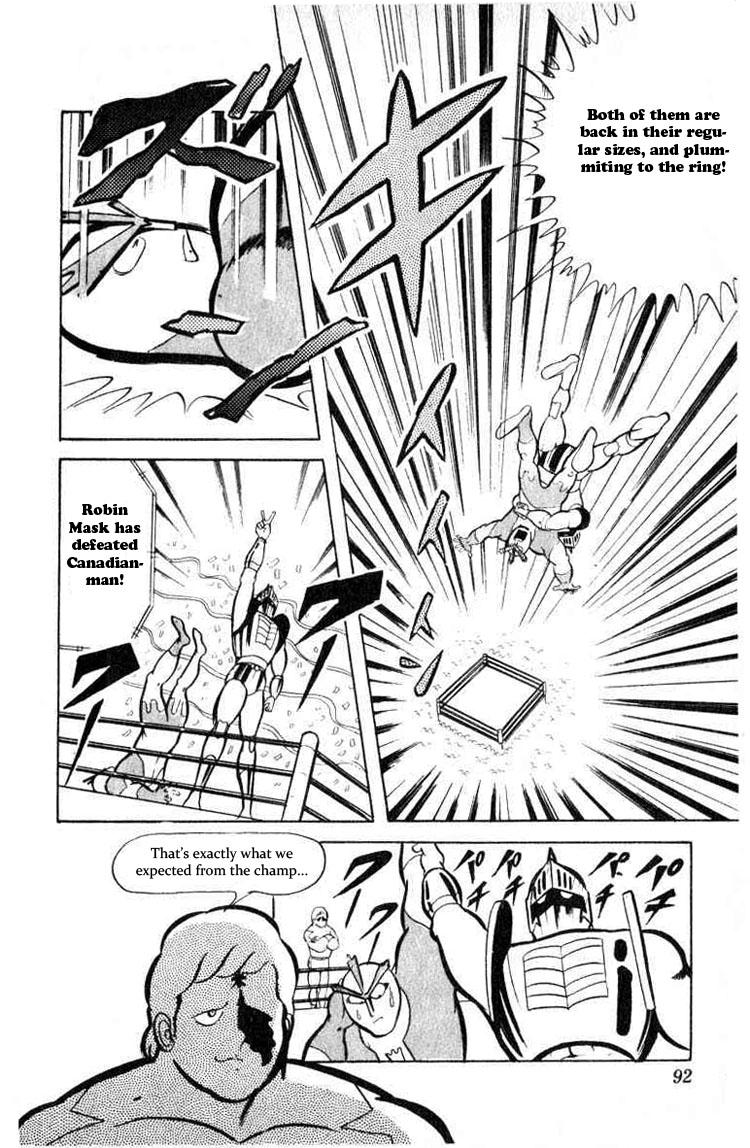 Kinnikuman Chapter 34.2 page 6 - Chapter 34 v2 : The First Round Begins