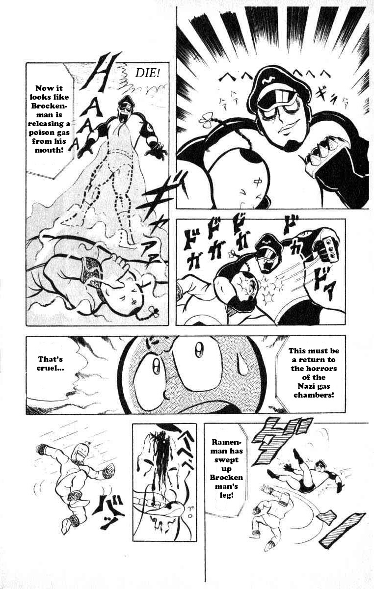Kinnikuman Chapter 34.2 page 8 - Chapter 34 v2 : The First Round Begins