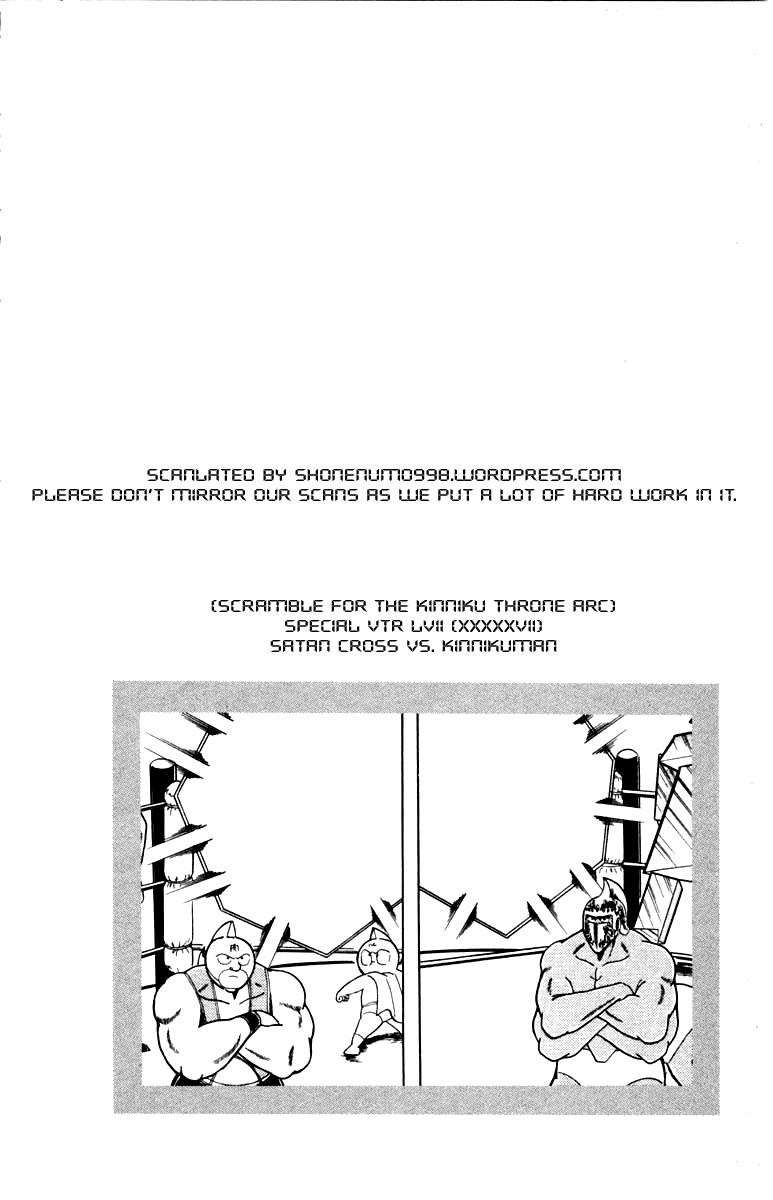 Kinnikuman Chapter 340.2 page 16 - Chapter 340 v2 : Scramble for the Kinniku Throne 67: Team Kinnikuman has BEEN restore...