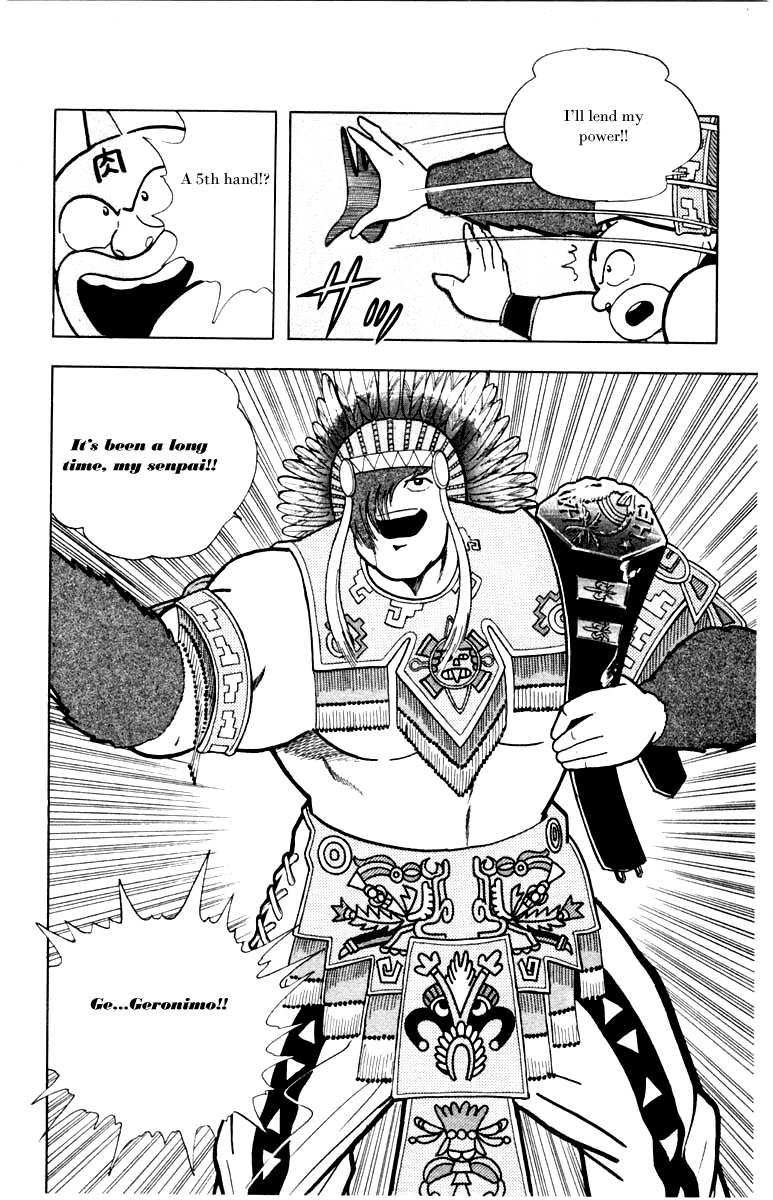Kinnikuman Chapter 340.2 page 2 - Chapter 340 v2 : Scramble for the Kinniku Throne 67: Team Kinnikuman has BEEN restore...